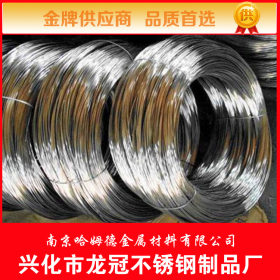 厂家批发防腐不锈钢线材不锈钢盘圆丝绳 不锈钢钢丝折弯成型加工