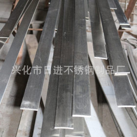 不锈钢扁钢厂家 冷拉扁钢 现货供应冷拉扁钢规格齐全 品质款