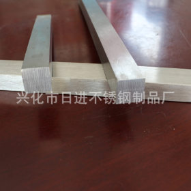 厂家专业生产不锈钢扁钢 304扁钢 不锈钢扁条 冷拉扁钢10-19mm