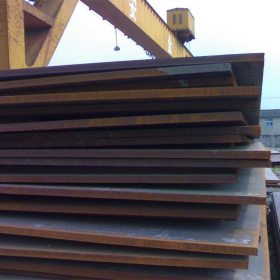 供应攀钢T8A碳工板 优质T8A钢板 高强度钢板