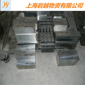 供应进口德国葛利兹1.2379- 高碳高铬合金工具钢 保材质