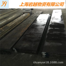 上海w6mo5cr4v2工具钢价格w6mo5cr4v2圆钢板材切割零售w6mo5cr4v2