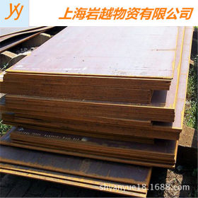 厂家供应Q345D低合金钢板 高强度耐低温钢板 15mm起中厚板规格全