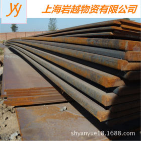 上海碳素钢日本 供应优质S35C冷轧钢板 碳素结构钢S35C材料整板