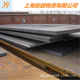 供应进口SACM645合金结构钢 国产SACM645钢材 规格齐全 加工优惠