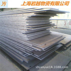 热卖：Q550E刚强度钢板，Q550E低合金高强度钢板——切方切圆