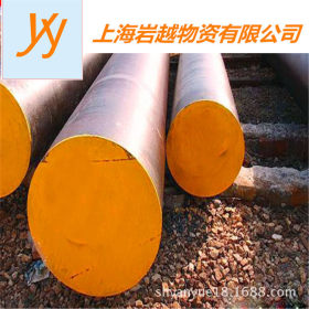 上海供应国际标准12CD4合金钢1653圆钢8CrMo4-5规格齐全价格优惠.