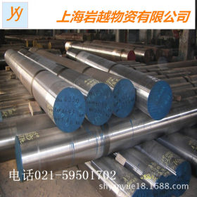 现货供应法标42CD4高强度碳素圆钢 42CD4合金结构钢现货品质保证