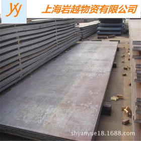 批发零售优质SS34碳素结构钢 日本SS34碳素结构钢规格齐全