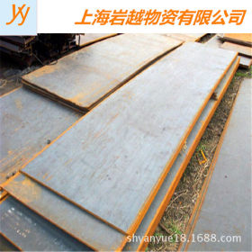 供应SMn433钢板 日本进口SMn433合金优特结构钢 圆钢 质量保证