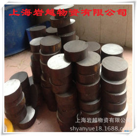 供应12CrMo合金钢，现货齐全   上海岩越物资有限公司