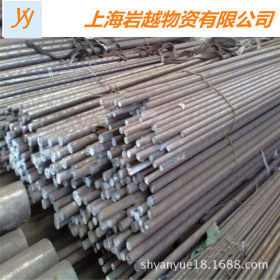 厂家现货供应scm3合金结构钢材 高强度优质钢材料 规格齐全