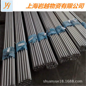 上海岩越现货sus630不锈钢圆棒，17-4圆钢，热处理保证力学性能