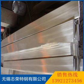 现货批发  国标不锈钢扁钢 供应优质 不锈钢扁钢 8*50 河南郑州
