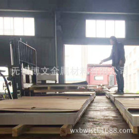 现货供应 254SMo不锈钢板 高耐温耐腐蚀不锈钢板  规格齐全