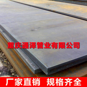 碳素结构钢工厂加工q420d钢板中厚板专业普中板现货开平板中厚板