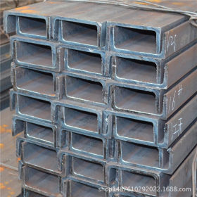 供应热轧Q235槽钢 10#小规格槽钢 国标槽钢现货销售