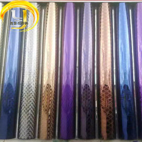 厂家批发欧式压花装饰不锈钢管 高端304彩色不锈钢压花管加工定制