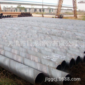 天津螺旋钢管价格 螺旋钢管生产厂家 现货供应