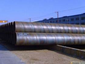 泸州螺旋钢管供应 泸州螺旋钢管价格规格 一支也批发