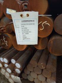 重庆Q235圆钢批发 直径6.3圆钢现货销售