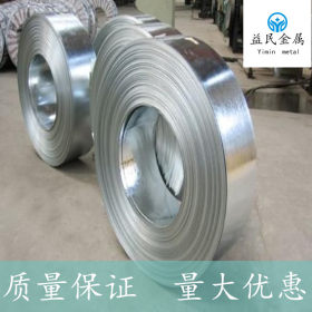 东莞进口316不锈钢板生产厂家 耐磨316不锈钢卷板