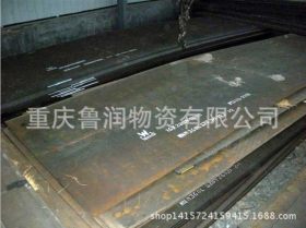 贵州耐磨钢板 nm360耐磨板 400耐磨钢板 厂家直销 价格