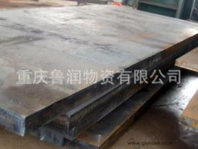 供应宝钢耐磨板  武汉耐磨钢板经销商 高强度 宜宾耐磨板厂家