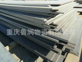 重庆耐磨360耐磨钢板厂家 价格  市场销售 现货
