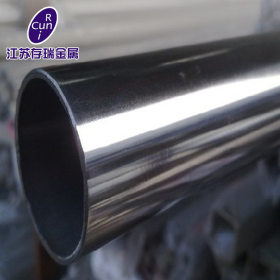 厂家直销耐腐蚀304不锈钢管 耐高温焊接卫生级抗氧化304不锈钢管