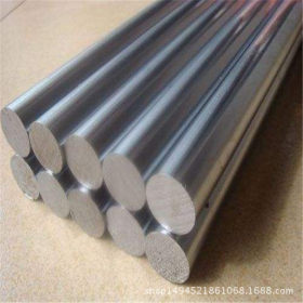 东莞现货出售宝钢GCr9轴承钢 高碳铬GCr9轴承圆钢 &phi;2.3-20