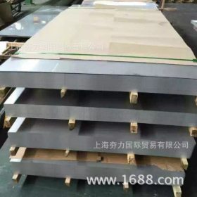 太钢316L不锈钢板，316太钢原始材质单，出厂证明，不含税316特价