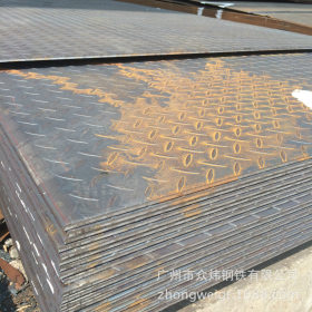 花纹板 花纹钢板 防滑铁板 扁豆形 菱形 Q235B 可加工楼梯板