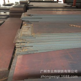 钢板 厚钢板 铁板 Q235B 韶钢 可切割钢板 天钢 厚板