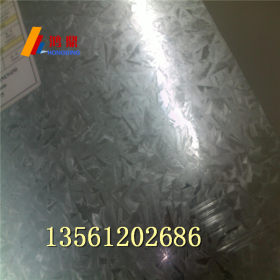 专业生产镀锌钢板 镀锌卷 镀锌钢带 高锌层