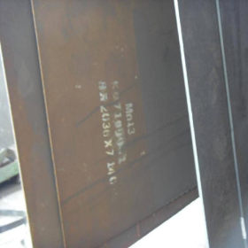 NM360耐磨板 现货销售NM360耐磨板 工程机械用耐磨360钢板