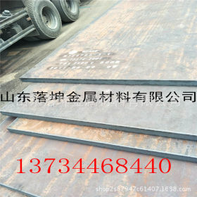 现货Q235b钢板 碳钢板 Q235b普中板 薄壁钢板 厚壁钢板 中板板