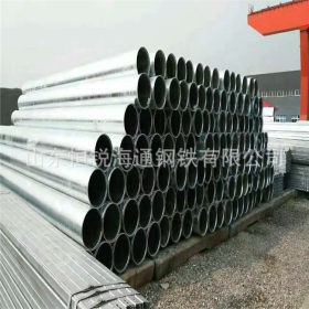 定做销售大口径镀锌钢管 dn250镀锌钢管6米或12米可选