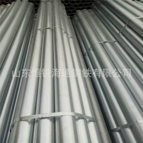 厂家直供薄壁 厚壁镀锌钢管 可按要求定尺寸生产
