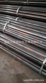 焊管厂家——天津焊管——焊管规格