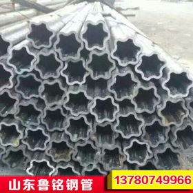 厂家销售各种异型钢管Q345六角异型钢管 量大价格优惠