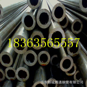 批发45cr合金钢管  生产45cr无缝钢管  精轧45cr精密无缝钢管
