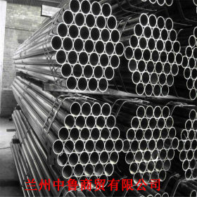 现货供应镀锌管 镀锌管生产厂家 优质235镀锌管低价销售