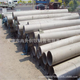 不锈钢管 不锈钢管生产厂家 不锈钢装饰管优质供应商