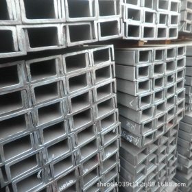 唐山Q235B Q345B普通槽钢  低合金槽钢 热镀锌槽钢 5-36规格齐全