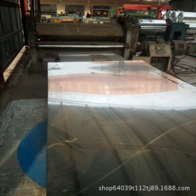 厂家直销SPCC冷轧板卷 冷轧卷纵剪宽度规格25-1500mm 可开平分条