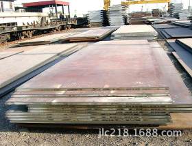 高锰钢板 宝钢生产 mn13耐磨钢板价格 mn13高锰耐磨管加工