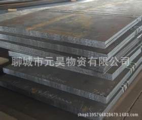 耐磨板材质nm360 400 450 500厂家现货求购处 规格全 低价保质