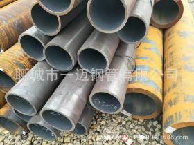 江汉冶金矿产无缝钢管 建筑建材管 经济实惠 穿孔制造钢管厂家