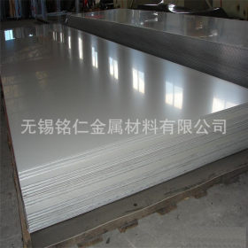 304不锈钢板价格表 304不锈钢薄板 厚板切割 201不锈钢压延板